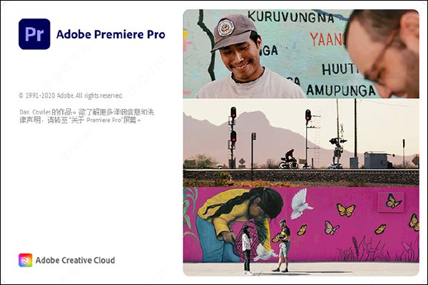 ��adobe premiere pro2021�����ƽ��v14.5 ���°桷